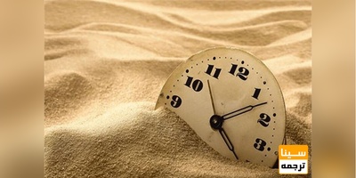 تاریخ آزمون دکتری ۹۹ تغییرکرد.