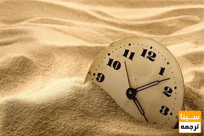 تاریخ آزمون دکتری ۹۹ تغییرکرد.