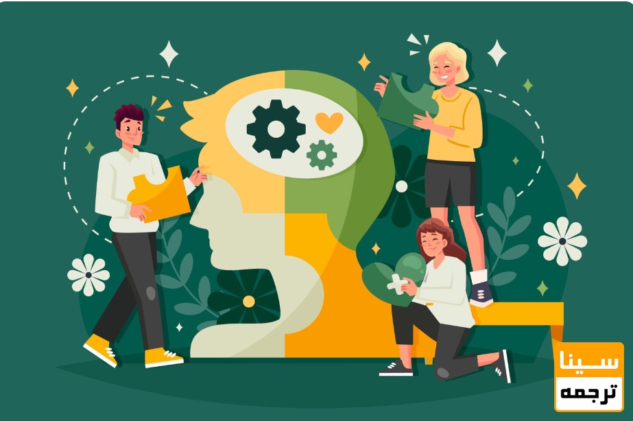  سوالات روانشناسی و مهارت‌های نرم