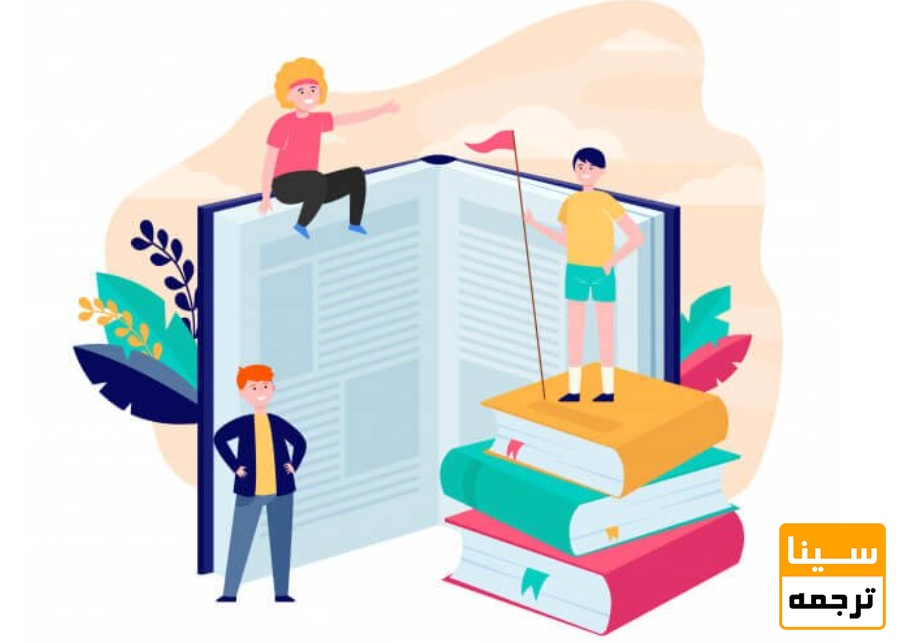 مزایای چاپ یک کتاب