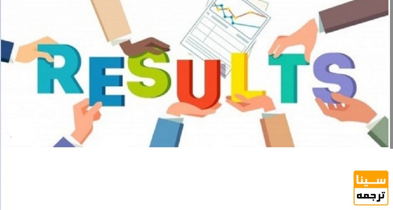  نتایج (Results)