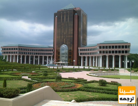 دانشگاه توکیو