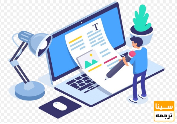 بررسی بخش هزینه‌ها در سایت مجله