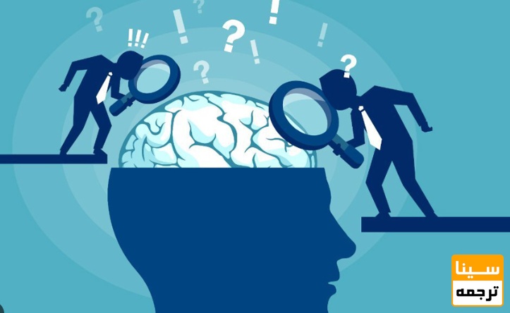  لیست مجلات ISI روانشناسی