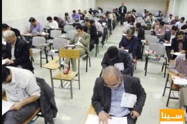 اعلام ضوابط برگزاری امتحانات پایان نیمسال تحصیلی دانشگاه ها