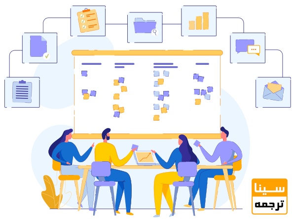 مراحل چاپ مقاله در مجلات