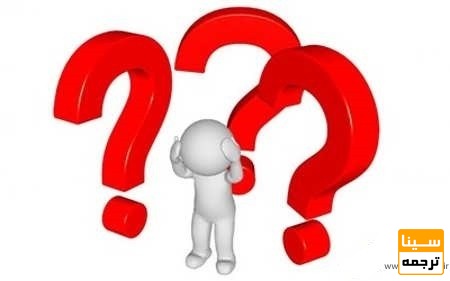 پاسخ تست های هوش ریاضی