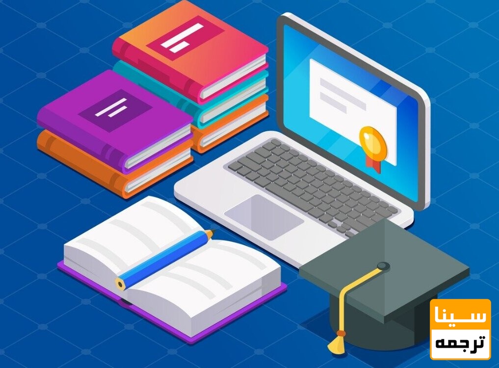 نوشتن مقاله از پایان نامه