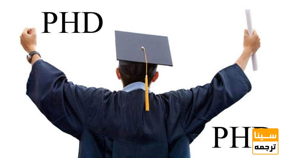 نحوه امتیاز دهی