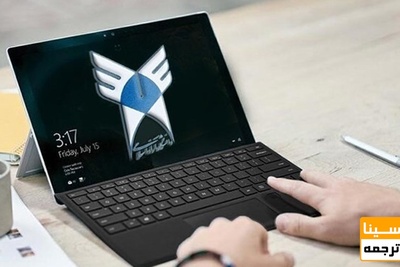 انتشار برگه اطلاعات ورود به جلسه مصاحبه دکتری ۱۴۰۰ دانشگاه آزاد