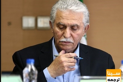 اعلام زمان انتشار نتایج اولیه دکتری 97