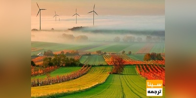 ششمین همایش ملی وچهارمین همایش بین المللی علوم محیط زیست، کشاورزی ومنابع طبیعی..