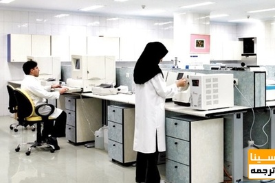 نحوه ورود دانشجویان به آزمایشگاههای پژوهشی اعلام شد