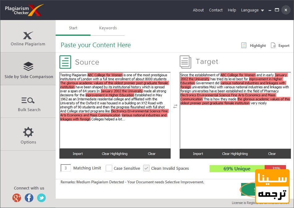 Plagiarism Checker X