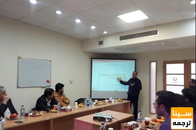 پذیرش دکتری از مقطع کارشناسی در دانشگاه زنجان