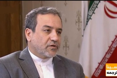 درخواست شفاف سازی در خصوص جذب عراقچی به عنوان هیات علمی شهید بهشتی