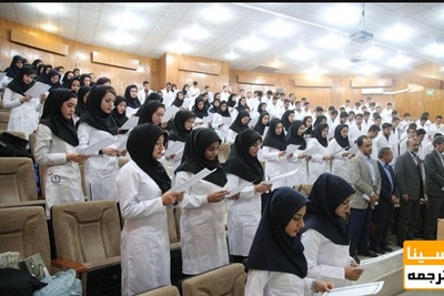 آغاز به کار کانون دانشجویی مقابله با بیماری کرونا