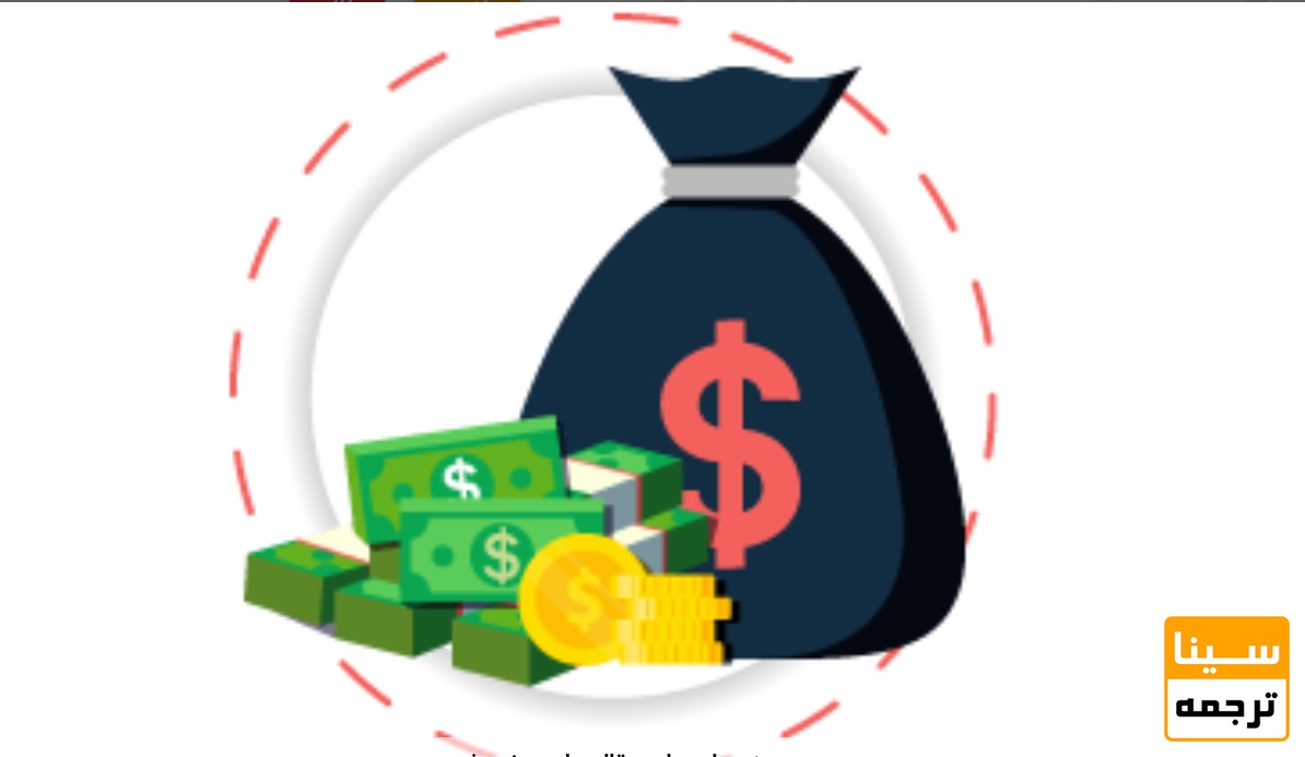 هزینه چاپ مقاله در مجلات ISI