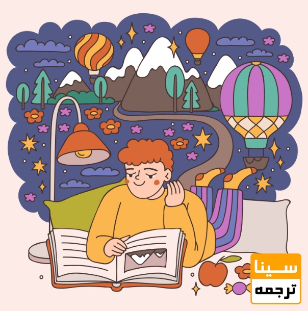 طراحی حرفه ای کتاب