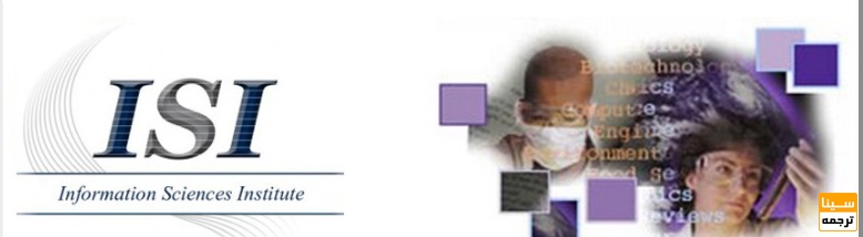 نمایه ISI