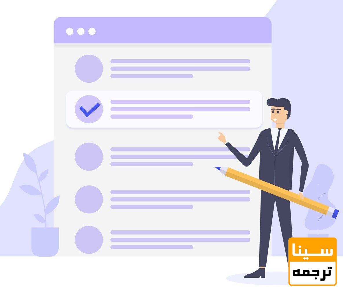 فواید نگارش مقاله از پایان‌نامه
