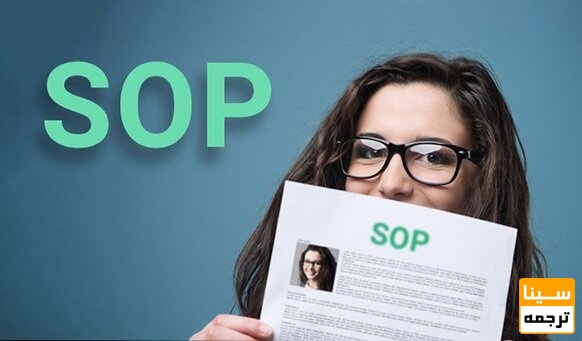 اهمیت نگارش انگیزه نامه