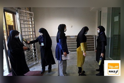 توصیه‌های مهم رتبه برتری‌های کنکور برای چند روز باقی مانده تا آزمون