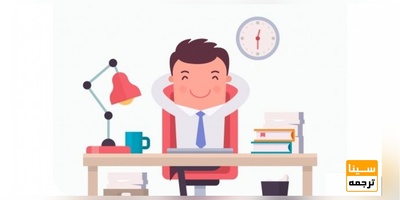 چاپ فوری مقالات