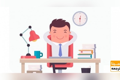 چاپ فوری مقالات