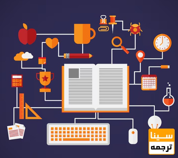 ساختار و نسخه‌های مختلف نرم‌افزار Mendeley