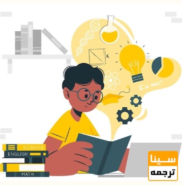 استخراج مقاله انگلیسی از پایان‌نامه