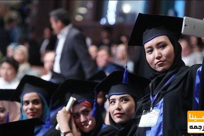 پذیرش دانشجوی بین المللی بیولوژی تولید مثل در پژوهشگاه ابن سینا