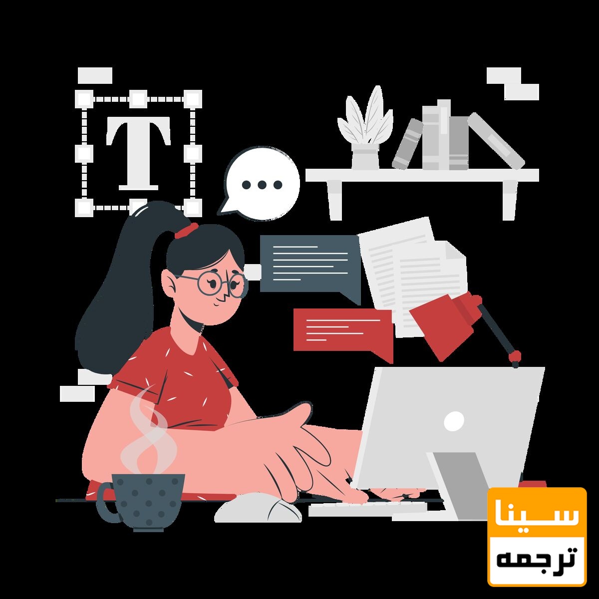 فرمت بندی مقاله