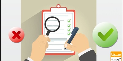 داوری تخصصی مقالات ISI چگونه است؟