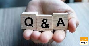 فرضیه وسوالات مقاله