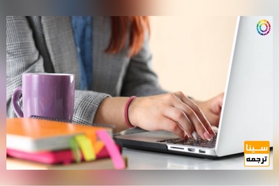 چاپ مقاله در نشریات خارجی