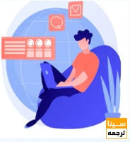 تایید و واریز پیش پرداخت