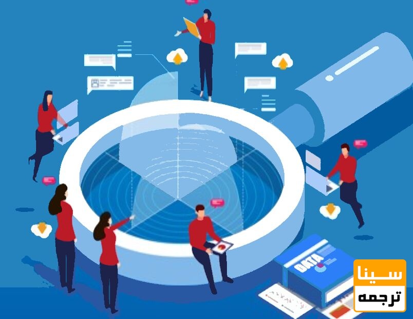 نحوه استخراج روش تحقیق در مقاله