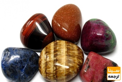 لیست مجلات ISI کانی شناسی