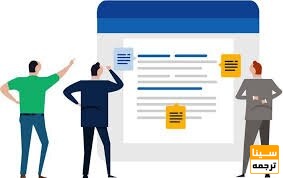 پارافریز مقاله