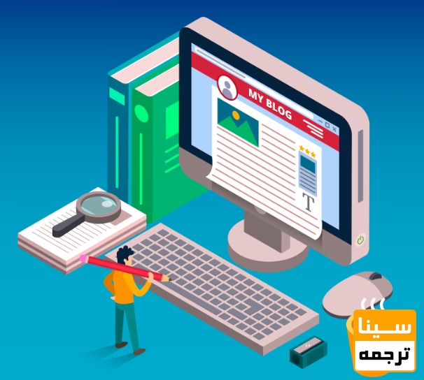 چاپ مقاله علمی؛ مهم‌ترین عامل تقویت رزومه دکتری