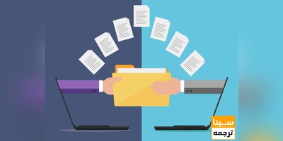 ارسال مقاله به مجلات معتبر بین‌المللی (آلمانی، روسی، انگلیسی و عربی)