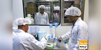 جذب پژوهشگران پسادکتری به صورت تمام وقت در دانشگاهها