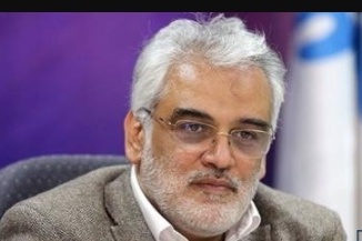 ابلاغ شیوه‌نامه جامع نشر کتب علمی دانشگاه آزاد