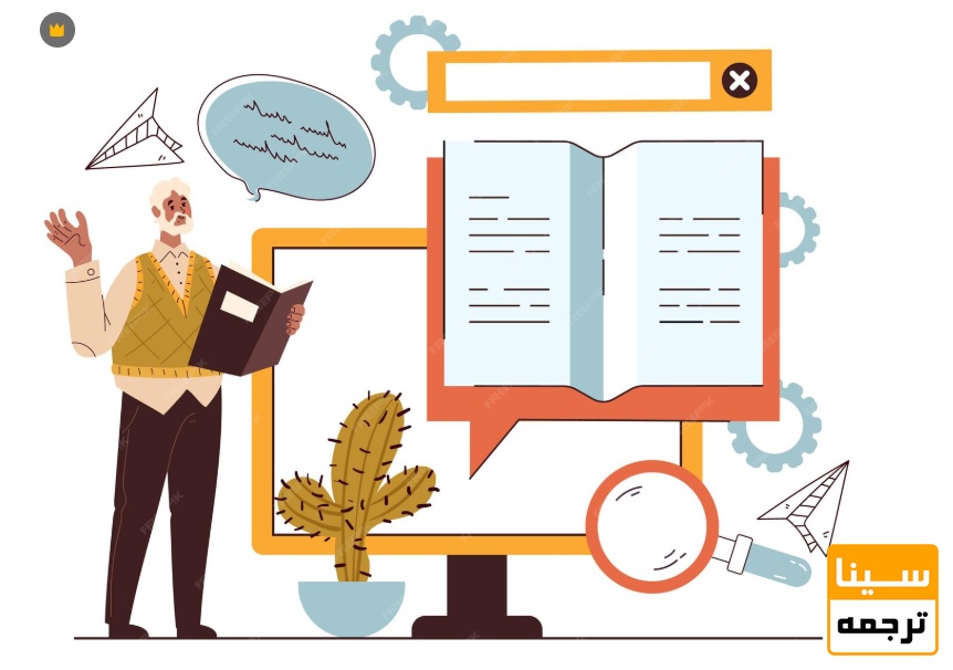 مهم‌ترین دلایل ریجکت