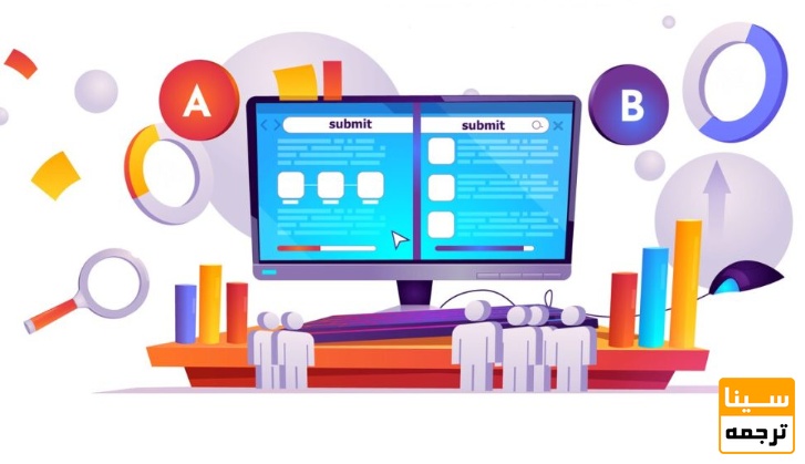 سابمیت مقاله به مجلات ISI