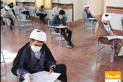 مهلت ثبت نام در آزمون اختصاصی طلاب دانشگاه مذاهب اسلامی تمدید شد