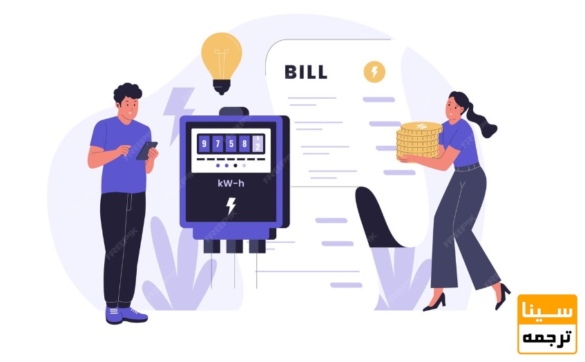 اهمیت چاپ مقاله در مهندسی برق