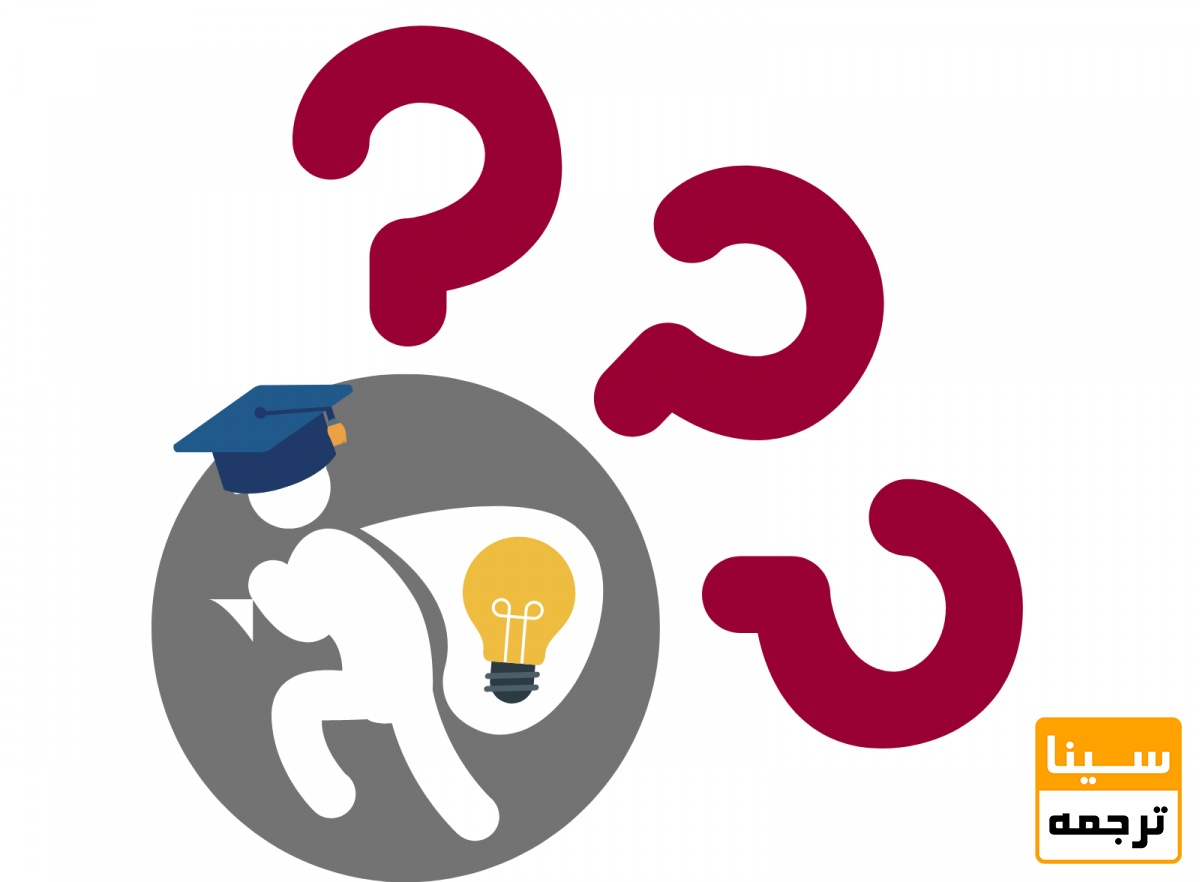 ضرورت انجام پارافریز چیست؟