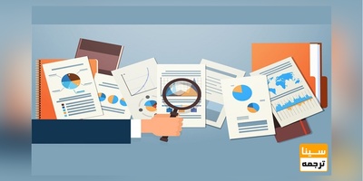 استخراج مقاله تخصصی از پایان نامه برای چاپ در مجلات علمی پژوهشی